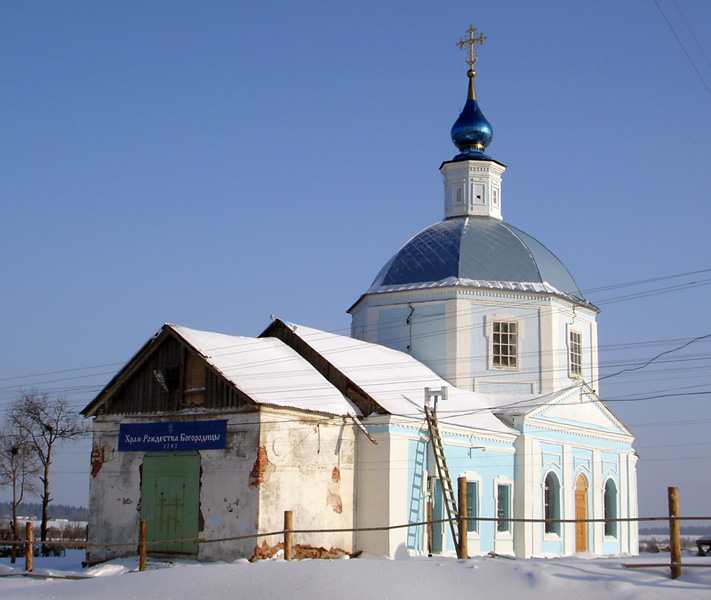 Храм в феврале 2006 года